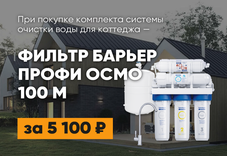 Портрет человека